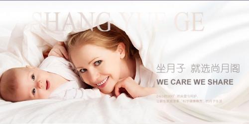 手机banner01