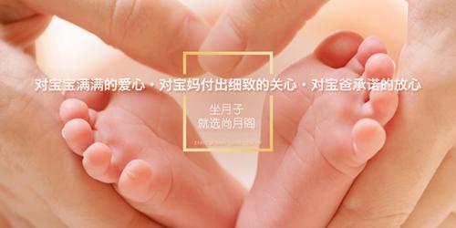 手机banner03